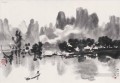 Escenas del río Xu Beihong tinta china antigua